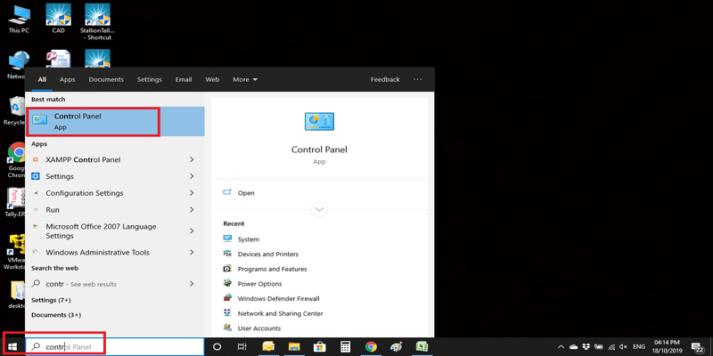 GST billing software Start